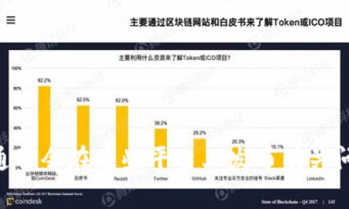 关于TP钱包的问题处理情况，建议您查看官方渠道或社区论坛的最新公告和信息。TP钱包的支持团队通常会在这些平台上发布有关问题修复和更新的最新消息。如果您遇到具体问题，也可以尝试联系TP钱包的客服团队以获得直接支持。