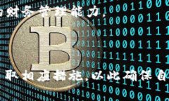 在现代技术迅速发展的环