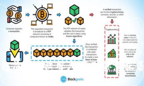 2025必看：TP钱包清退大陆用户，这对你意味着什么？立即了解！