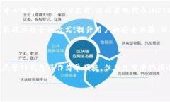 TP钱包（TP Wallet）是一款流