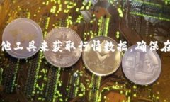 看起来你可能在询问有关