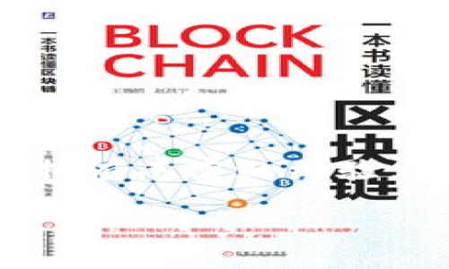 TP钱包的创始人付盼是一位来自中国的企业家。他参与了多个区块链项目，并在数字资产管理领域拥有丰富的经验。TP钱包作为一款多链数字资产管理工具，致力于为用户提供安全、便捷的数字货币存储和管理功能。

如果你对此有更多具体问题，或者想了解关于TP钱包的更多信息，请告诉我！