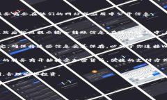 在TP钱包购买WiFi（或任何