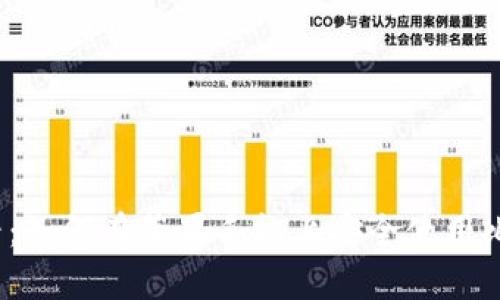 2025必看：如何在苹果手机上安全使用比特币钱包