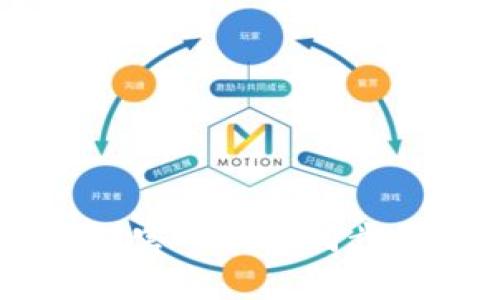立即了解以太坊官网钱包同步：2025必看指南