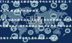 比特币钱包是存储和管理