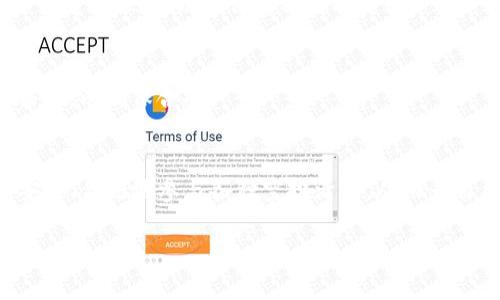 在TP钱包（Trust Wallet）中领取空投的过程相对简单，但需要注意的是，空投的项目和方式可能会有所不同。以下是如何在TP钱包中领取空投的一般步骤，以及一些需要注意的事项。

什么是空投？
空投是区块链项目为了推广其代币或产品，免费向特定用户或社区成员发送代币的行为。这是一种吸引用户关注，促使他们参与项目的市场营销策略。空投的参与条件有时候会包括持有某种特定代币，或者关注项目的社交媒体账号等。

如何在TP钱包中领取空投？

h41. 创建并设置TP钱包/h4
如果你还没有TP钱包，首先需要在你的手机上下载并安装TP钱包应用。设置钱包时，请确保备份你的私钥和助记词，确保资产安全。

h42. 关注项目的官方渠道/h4
在很多情况下，项目会在其官方网站、社交媒体或者Telegram群组中公布空投的消息。因此，你需要关注这些渠道，获取最新的空投信息。这些信息通常包括参加空投的条件、参与方式以及具体的时间限制等。

h43. 满足领取条件/h4
不同的空投要求可能不同，有的要求持有特定的代币，有的需要参与社区活动或完成某些任务。例如，你可能需要在社交媒体上转发推文，或者邀请朋友参与项目。确保你满足这些要求，以便顺利领取空投。

h44. 提交领取申请/h4
一般来说，完成要求后，项目方会提供一个链接，供用户提交他们的TP钱包地址。在填写表单时，请确保地址的准确性，以免丢失代币。

h45. 等待空投到账/h4
提交申请后，通常需要一些时间才能收到空投代币。不同项目的时间可能不同，因此请耐心等待。如果长时间未到账，可以通过项目的官方渠道询问。

h46. 查看空投到账情况/h4
收到空投后，可以在TP钱包的资产管理页面查看到账的代币。如果没有显示，请尝试手动添加代币合约地址。通常，项目方会在发行公告中提供这一信息。

领取空投的注意事项

h41. 小心诈骗/h4
空投的项目中有不少是诈骗或虚假项目，因此在参与之前，请务必做好充分的调研。不透露你的私钥或助记词，任何要求你提供这些信息的空投都是不可信的。

h42. 验证项目的合法性/h4
在关注和参与一个项目之前，确认项目的团队是否可靠，是否有详实的白皮书和项目路线图。有效的项目通常会在其入驻社交平台时保持活跃，在推特、Telegram等平台上公开交流。

h43. 保持钱包安全/h4
确保你的TP钱包安全，定期更新软件，使用强密码，并开启双重认证来保护账户安全。避免在公共 Wi-Fi 网络下进行重要操作，以免信息被盗取。

h44. 注意税务问题/h4
在某些国家或地区，空投中的代币可能会被视为收入，需依法申报税务。建议咨询专业的税务顾问，了解相关法律法规，以确保合规。

总结
总而言之，在TP钱包中领取空投是一个简单且有吸引力的方式，可以免费获得各种代币。通过遵循以上步骤，确保安全、合法地参与各种空投活动，从而为自己的投资组合增添新元素。同时，保持警惕，谨防诈骗项目，将使你在这个快速发展的加密世界中更加安全和成功。

如何在TP钱包中立即领取2025必看空投