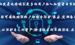 思考一个的，加入时间敏
