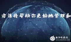 如何将 BAG 币充值到 TP 钱