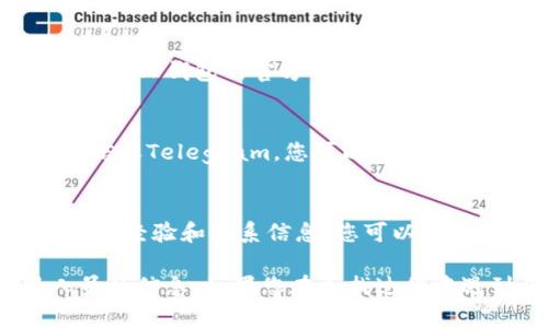要在TP钱包中找到客服人员的信息，可以按照以下步骤进行：

### 1. 打开TP钱包
确保您已在手机或电脑上打开TP钱包应用。如果尚未下载，可以在应用商店中搜索“TP钱包”并进行安装。

### 2. 登录账户
使用您的账户信息进行登录。如果您还没有账户，您可能需要先进行注册。

### 3. 访问设置或帮助中心
在主页或者钱包的主界面，通常会有一个“设置”或“帮助中心”的选项。您可以在这些部分找到有关客服支持或帮助的信息。

### 4. 查找联系我们的选项
在“帮助中心”或“设置”中，寻找“联系我们”这一选项。这里通常会列出客服的联系方式，包括在线聊天、电子邮件或社交媒体链接。

### 5. 在线客服功能
一些钱包应用提供在线客服功能，您可以直接在应用内与客服人员进行实时对话。点击相应的在线客服选项，按照指示操作。

### 6. 访问官方网站
如果在TP钱包中找不到客服信息，您还可以尝试访问TP钱包的官方网站。网站通常会提供更多的联系方式和支持信息。

### 7. 社交媒体平台
TP钱包可能在社交媒体上有官方账户，如微博、微信或Telegram。您可以关注这些账户，查看是否提供客服支持或联系方式。

### 8. 论坛和社区
有些用户可能会在相关的论坛或社区中分享他们的经验和联系信息，您可以尝试在这些地方进行搜索。

通过以上步骤，您应该能够在TP钱包找到客服人员的信息。如果您在寻找过程中遇到任何困难，建议耐心尝试上述每一个选项。