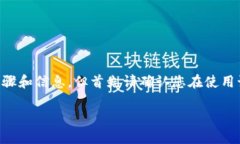 在这里，我将为您提供关