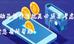 在虚拟币的世界中，钱包