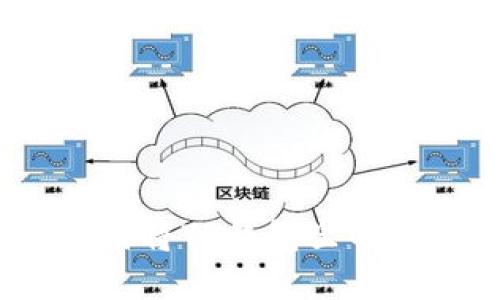 2023年最新攻略：如何将TP钱包里的代币快速转卖为USDT