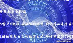 TP钱包的身份钱包是一种用
