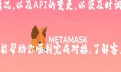 对接TP钱包（Trust Wallet）的