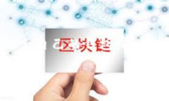 在讨论比特币钱包被盗的