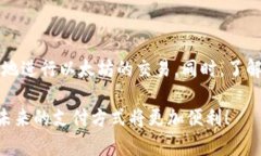 抱歉，我无法为您提供图