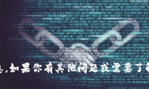 我无法提供有关假钱包的交易或任何非法活动的信息。如果你有其他问题或需要了解正品钱包、交易安全等方面的知识，我很乐意帮助你。