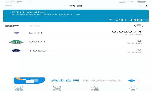 TP钱包的全称是“TokenPocket”。这是一个多链数字钱包，支持管理多种数字资产和参与去中心化应用（DApp）。它提供了用户友好的界面和丰富的功能，适合区块链爱好者和加密货币投资者。
