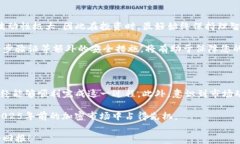 币安链, USDT, BNB, 转账/gu