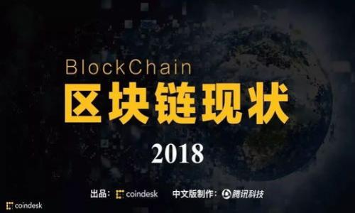 

比特币分叉对老钱包的影响：2025必看深入分析