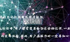 TP钱包，也被称为TokenPoc