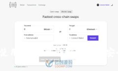2023年虚拟币钱包使用指南