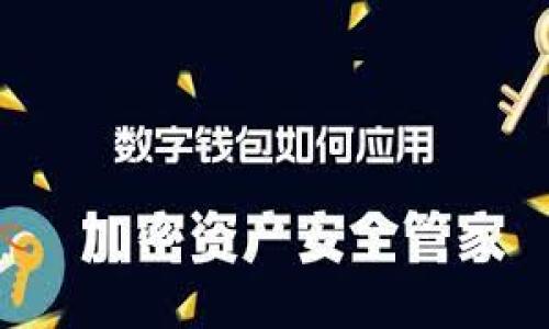 在使用TP钱包时，您可以通过以下方式找到您的钱包链接：

1. **打开TP钱包应用**：首先确保您已经下载并安装了TP钱包应用，打开后进入主界面。

2. **查看钱包地址**：在主界面上，通常会看到您的钱包余额和其他相关信息。点击钱包的“接收”或“收款”按钮，这通常会展示您的钱包地址。钱包地址是一个由字母和数字组成的字符串。

3. **复制地址**：点击“复制”功能将钱包地址复制到剪贴板。您可以将这个地址用于转账或接收货币。

4. **访问设置或个人信息**：在某些情况下，您也可以在设置或个人信息界面中找到钱包的相关链接和信息。

### 小提示：
- 请确保您在正式的平台上获取钱包地址，避免通过不安全的渠道。
- 同时，确保备份好您的助记词或私钥，防止意外丢失。

如果您还有其他问题，或者需要具体的操作指引，请告诉我！