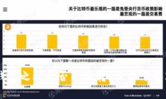 以太坊钱包与PT钱包之间是