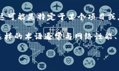 “TP钱包”是一个基于区块
