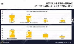关于下载TP钱包，通常情况
