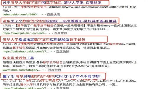 2025必看：MetaMask与TP钱包哪个更好用？立即了解对比分析！