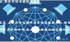 在区块链迅猛发展的今天