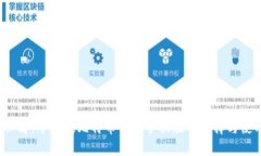 2025必看：中文版比特币钱