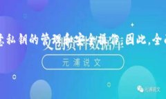 在讨论t p钱包是否不联网