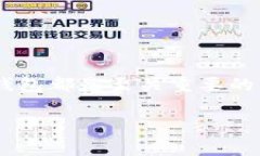 比特币钱包：现在下载的