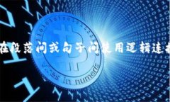 思考一个的，加入时间敏