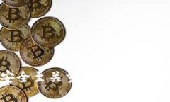 jiaoti比特币钱包解锁指南