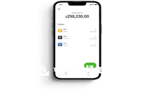 立即了解如何在以太坊钱包中兑换ETH，掌握2025必看交易技巧