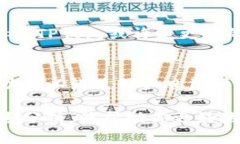 在选择TP钱包（TokenPocket）