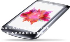 要在TP钱包中交易OKT币，您