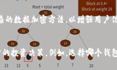 jiaoti比特币钱包的进化史