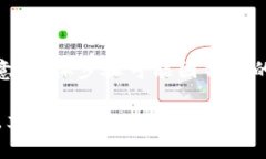 要将Pi币转到TP钱包，您可