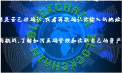 HT（火币Token）是一种数字