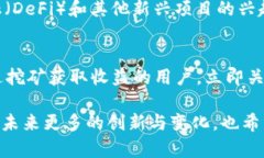   2025必看：T P钱包五月最