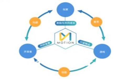 2025必看：TokenPocket平台详解，掌握区块链钱包的未来趋势