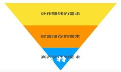 2025必看：如何选择和使用